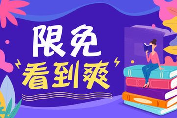 菲律宾工作护照被公司送到移民局办理手续怎么办？没有护照如何出境？